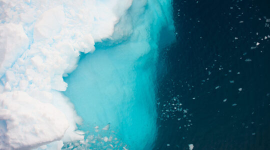 Iceberg 1024x569