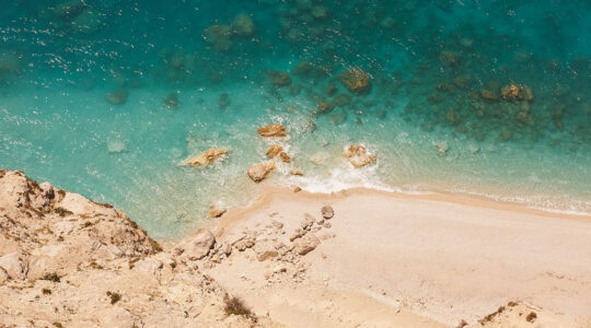 Wp grid ocio 1024x569 jpxg